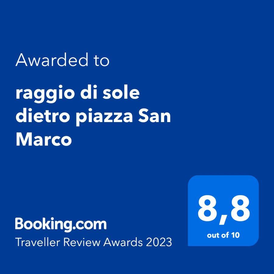 Raggio Di Sole Dietro Piazza San Marco 베니스 외부 사진
