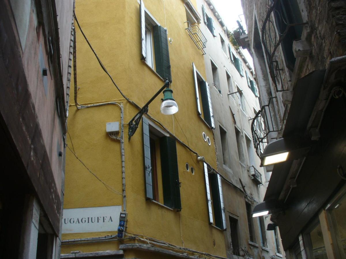 Raggio Di Sole Dietro Piazza San Marco 베니스 외부 사진